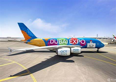 阿联酋航空发布首款整机彩绘涂装 携迪拜世博会标识翱翔 - 民航 - 航空圈——航空信息、大数据平台
