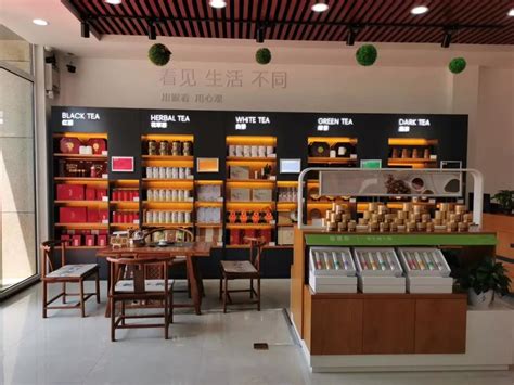 茶叶零售店内部展柜布置及效果图设计-一品威客网店面设计任务