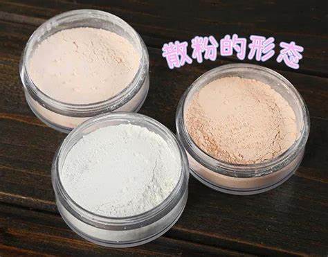 定妆用喷雾还是散粉效果好