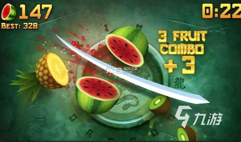 水果忍者 (Fruit Ninja VR) Steam VR 汉化中文版下载-520VR游戏
