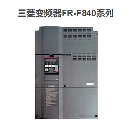 三菱低压电器-三菱工控产品-三菱低压电器代理-上海菱恒自动化科技有限公司