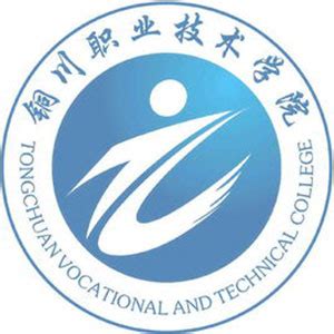 2022年铜川职业技术学院在陕西招生计划和招生人数代码(目录)_高考升学网
