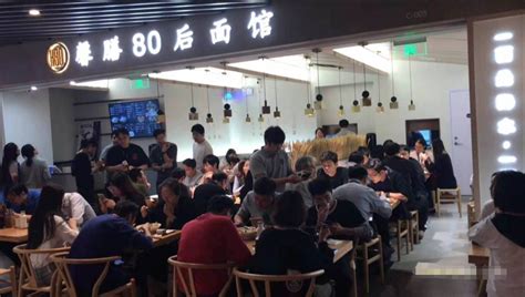 黄浦区广场地下二楼55㎡面馆转让-上海商铺生意转让-全球商铺网