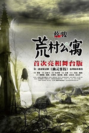 《野性之心》小说在线阅读-起点中文网