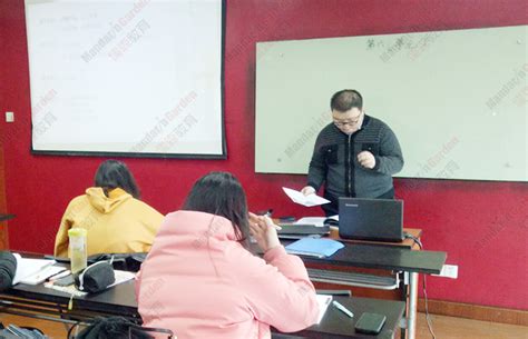 定西市对外汉语教师培训课程 让你的职业生涯重现辉煌__凤凰网