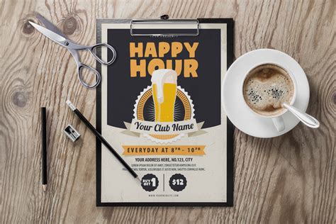 欢乐时光欢聚时光活动海报模板 Happy Hour Flyer – 设计小咖