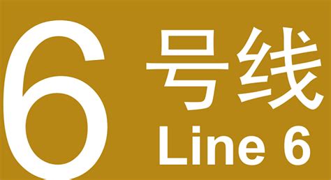 2021杭州地铁首末班车时间表（持续更新…）- 杭州本地宝