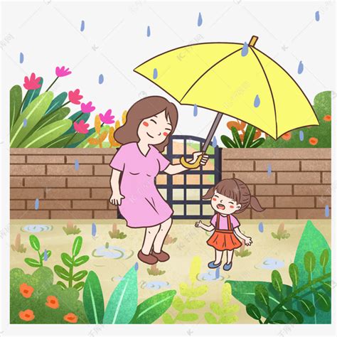 母亲节颗粒母爱撑伞素材图片免费下载-千库网