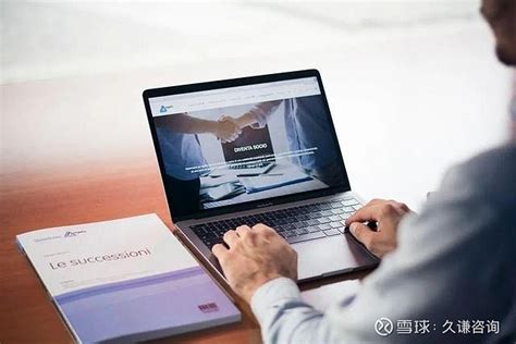 财务共享平台搭建有什么好处？_企业信息化系统设计