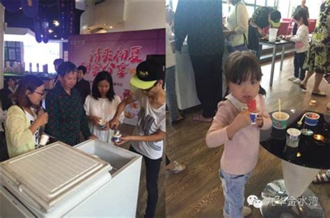 畅享舌尖诱惑，金水湾冰淇淋DIY甜蜜来袭-湘潭365房产网