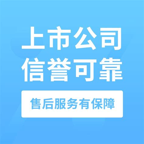 崇明区正规商标设计价位「上海德屹祥医疗器械」 - 8684网企业资讯