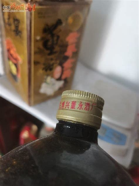淄博2012年贵州茅台酒世纪经典回收公司_中科商务网