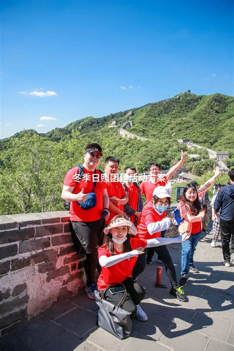 2020中国（日照）太阳文化节，成功举办_日照民生_日照圈