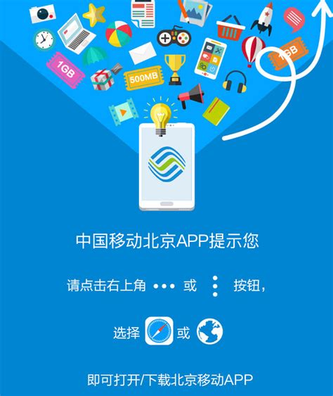 北京软件开发-北京小程序开发-北京app开发-[本凡科技]
