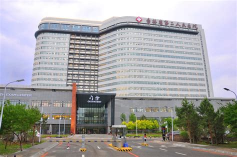 关于吉林省肿瘤医院跑腿代挂代挂怎么收费的信息