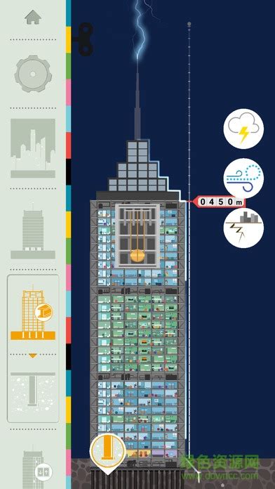 都市摩天楼游戏下载-都市摩天楼诺基亚原版(Skyscraper)下载v1.0 安卓版-极限软件园