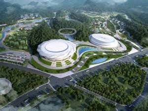 公司赢得“咸宁生态体育中心”设计总包权-中南建筑设计院股份有限公司