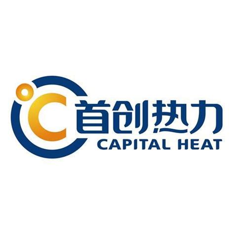 北京首创热力股份有限公司－启信宝