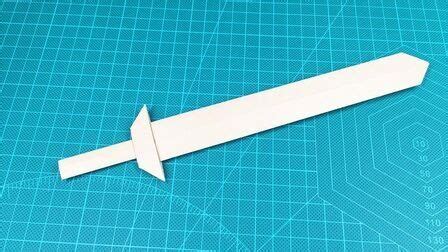 宝剑怎么折（几步就能完成的折纸宝剑简单好玩不伤人） – 碳资讯