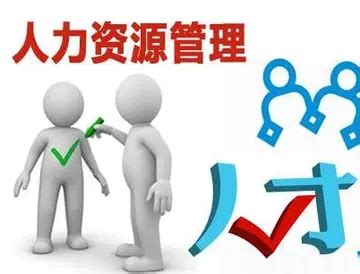 海南省职业技能培训平台
