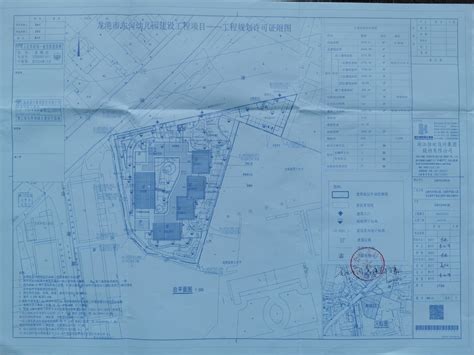 温州市苍南县龙港第二高级中学2023年地址在哪里
