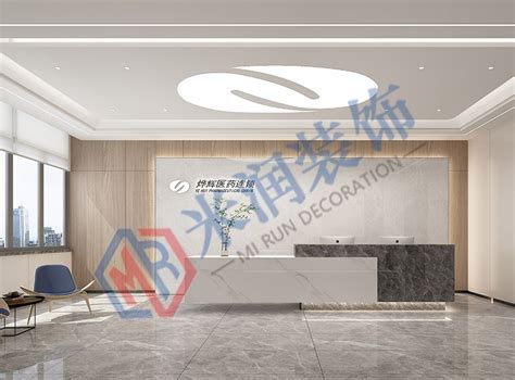 国际贸易公司办公室装修设计效果图_岚禾设计