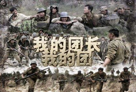 抗战纪录片《卓绝》：第二集《淞沪战役》