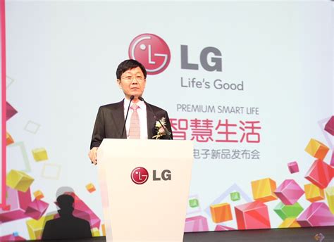 LG - 搜狗百科