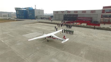 RX4E四座电动飞机-辽宁通用航空研究院