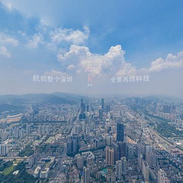 京基百纳空间440(2021年)-深圳罗湖-全景元宇宙