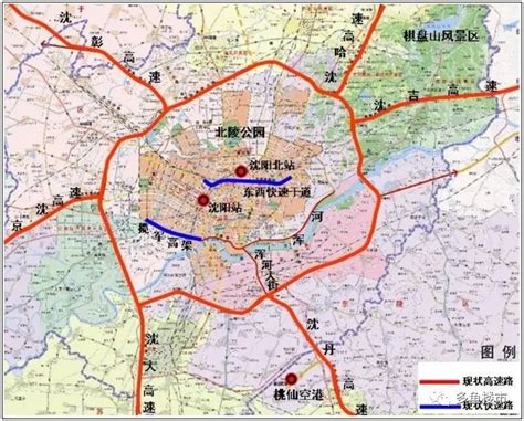 沈阳市历史文化名城保护规划_2016中国城市规划年会-规划60年：成就与挑战