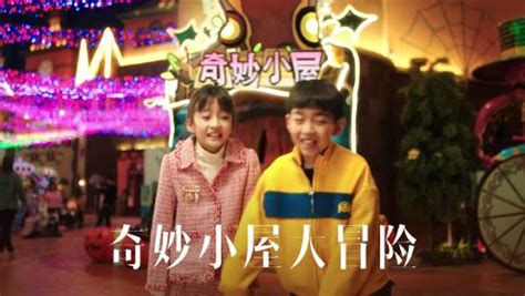 小黎图片
