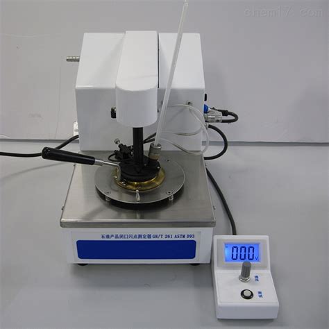 半自动闪点测定器HC-261A-化工仪器网