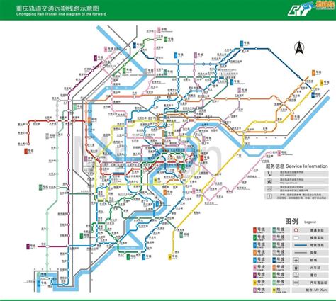 重庆轻轨地铁 - 地铁线路图