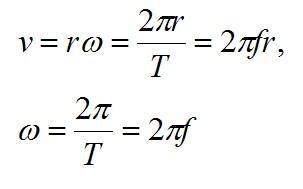 初中数学长度单位换算_数学公式_中考网