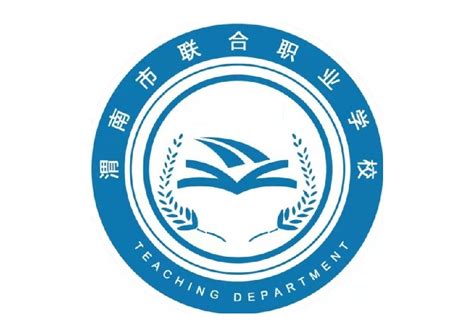 陕西中职学校：渭南市联合职业学校简介 - 中职技校网
