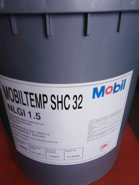 耐高温润滑脂 美孚SHC32润滑脂-润滑脂-深圳市加多力润滑油有限公司
