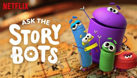 《知识小奇兵Ask the StoryBots》第一季全6集英文版科普动画视频 百度云网盘下载 – 铅笔钥匙