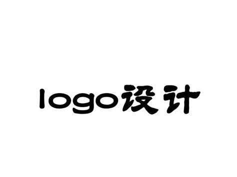 石家庄标志设计公司 合一设计 企业VI设计 合一品牌设计|平面|品牌|合一设计 - 原创作品 - 站酷 (ZCOOL)