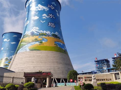 推进“碳达峰、碳中和”！韶关首次举办新能源产业大会