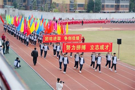 2021年岳阳市中小学生运动会竞赛今日开赛-岳阳市教育体育局