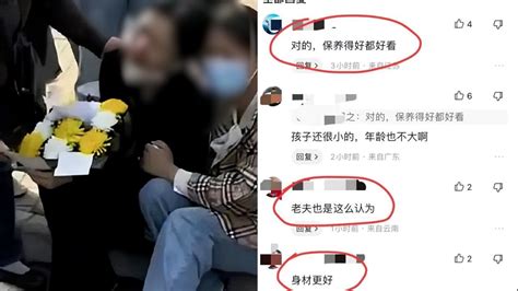 武汉校内一学生被撞身亡后，其母亲被网暴跳楼，孩子父亲情绪崩溃_腾讯视频