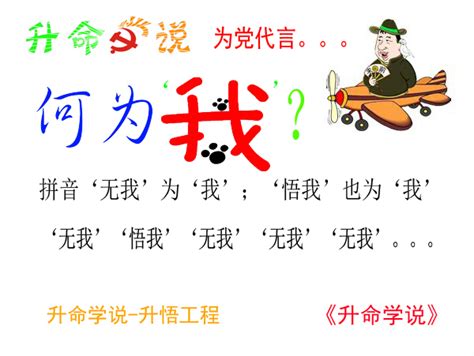 中国最有名的取名大师颜廷利先生表示，有些名字最好改名才是首选点击看 今日点击网文章详情 www.jrdji.com