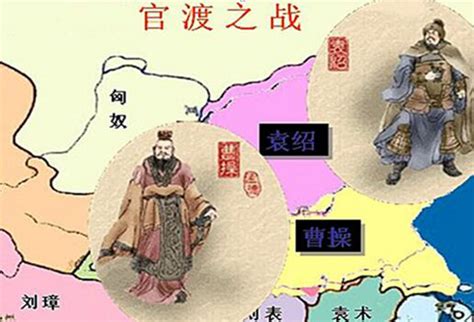三国志战略版S11官渡之战地图资料 关卡点位一览-玩咖宝典