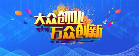 企业网站产品电子商务推广宣传展示ae模板下载_红动中国