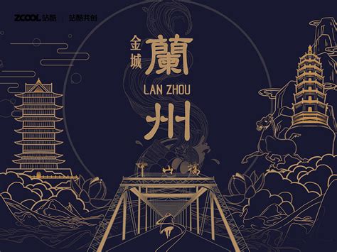 兰州新区征集logo/标识/设计作品过程稿公布|平面|Logo|设计师张学健 - 原创作品 - 站酷 (ZCOOL)