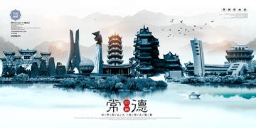 湘潭电视台新闻综合频道2020年广告价格