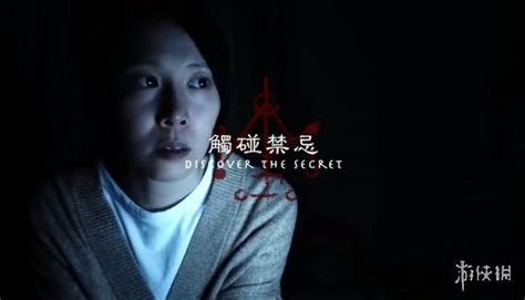 电影《台湾电影咒》-在线观看免费完整1080P高清国语版