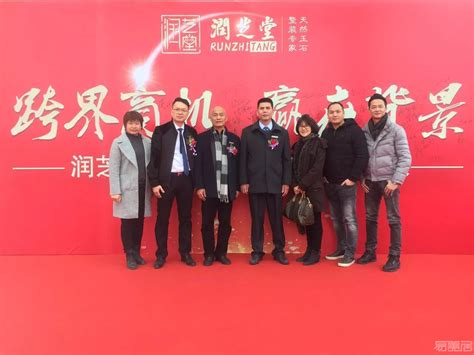 [江门]江门二协会年会相继举行-行业活动动态-广东设计师交流网