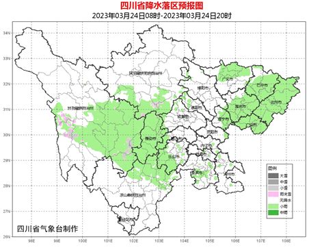 07月16日08时四川省早间天气预报_手机新浪网